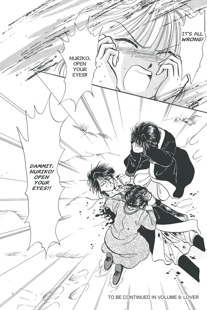 Fushigi Yuugi Chapter 48 image 30_optimized